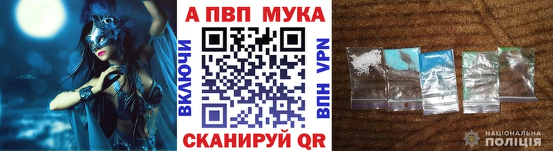 Alfa_PVP крисы CK  Дудинка 