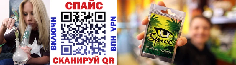 БУТИРАТ оксибутират Дудинка