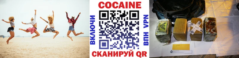КОКАИН Эквадор  закладки  дарк нет клад  Дудинка 