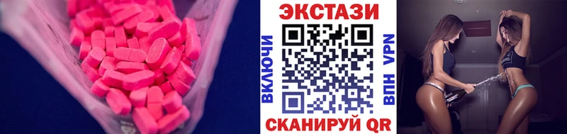 ЭКСТАЗИ ешки  что такое наркотик  Дудинка 