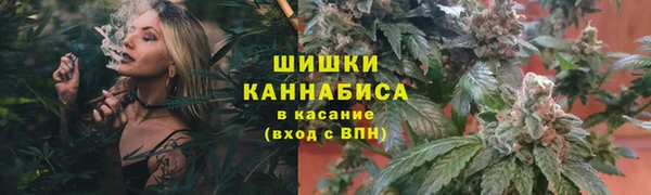 первитин Верхнеуральск