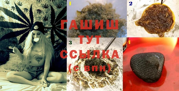 дмт Вязьма