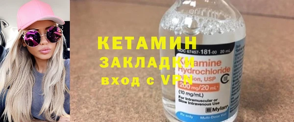 скорость mdpv Верея