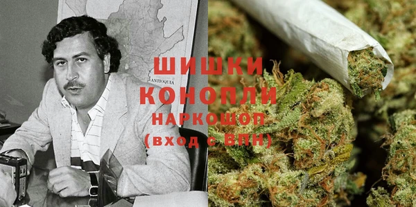 эйфоретик Вязники