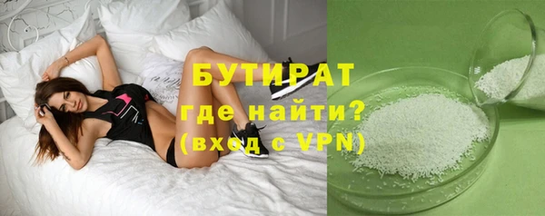 скорость mdpv Верея