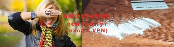 скорость mdpv Верея