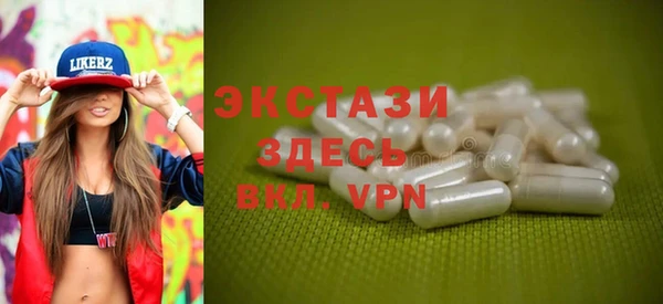 скорость mdpv Верея