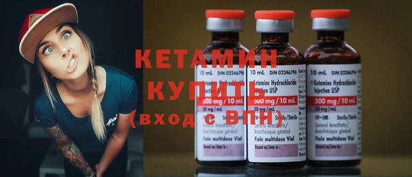 первитин Верхнеуральск