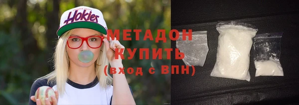первитин Верхнеуральск