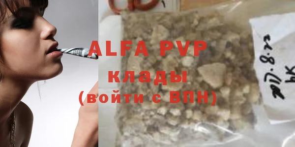 прущая мука Вяземский