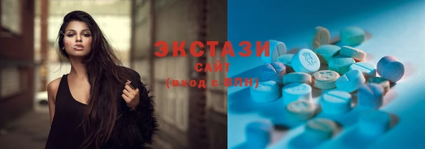 мефедрон Верхний Тагил