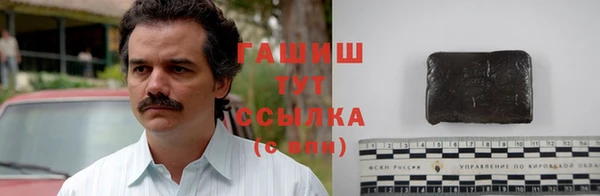 скорость mdpv Верея