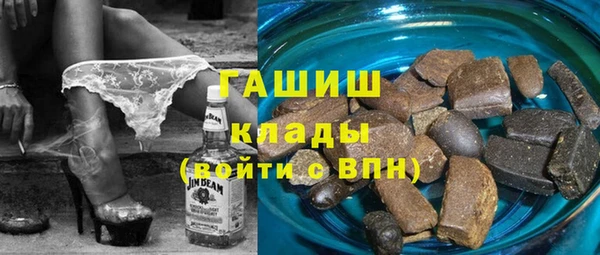 эйфоретик Вязники