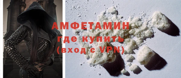 дмт Бронницы