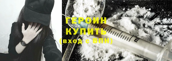 скорость mdpv Верея