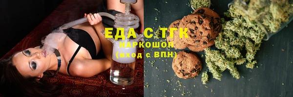 эйфоретик Вязники
