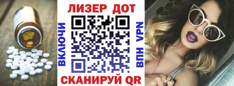 ЛСД экстази ecstasy  где купить   мориарти какой сайт  Дудинка 