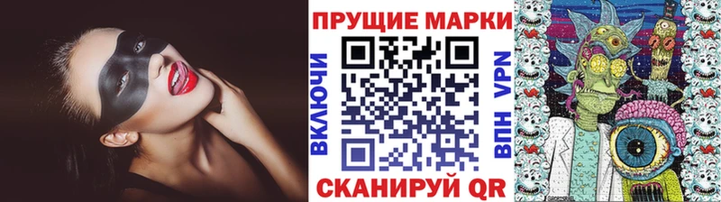 ссылка на мегу ссылка  Дудинка  Наркотические марки 1500мкг 