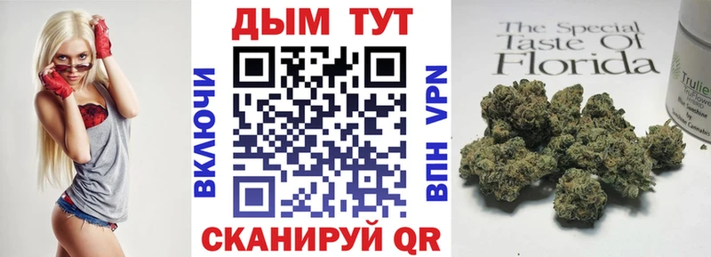 Каннабис MAZAR  наркотики  Дудинка 